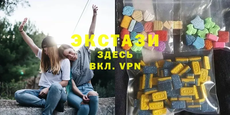 Ecstasy таблы  где можно купить наркотик  Арсеньев 